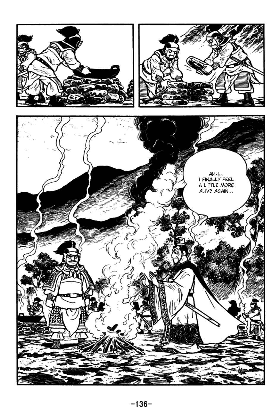 Chapter 150 - Page 13