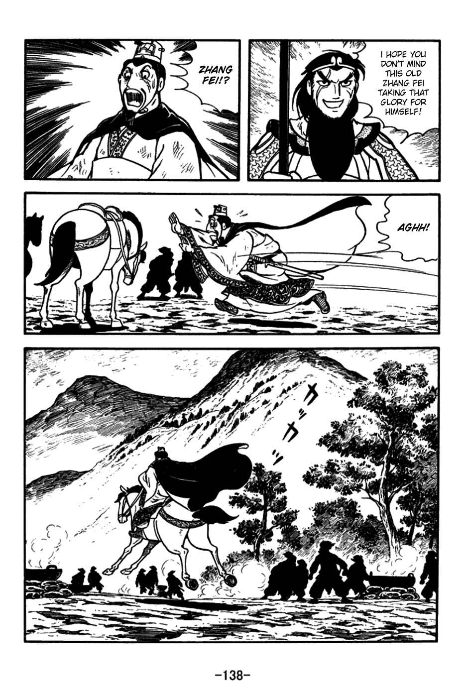 Chapter 150 - Page 15