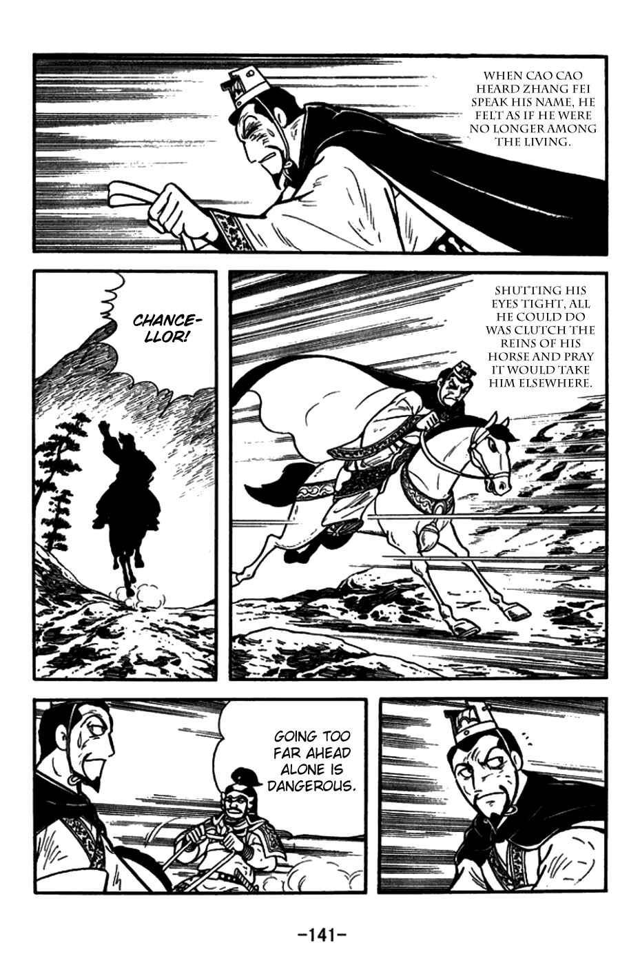 Chapter 150 - Page 18
