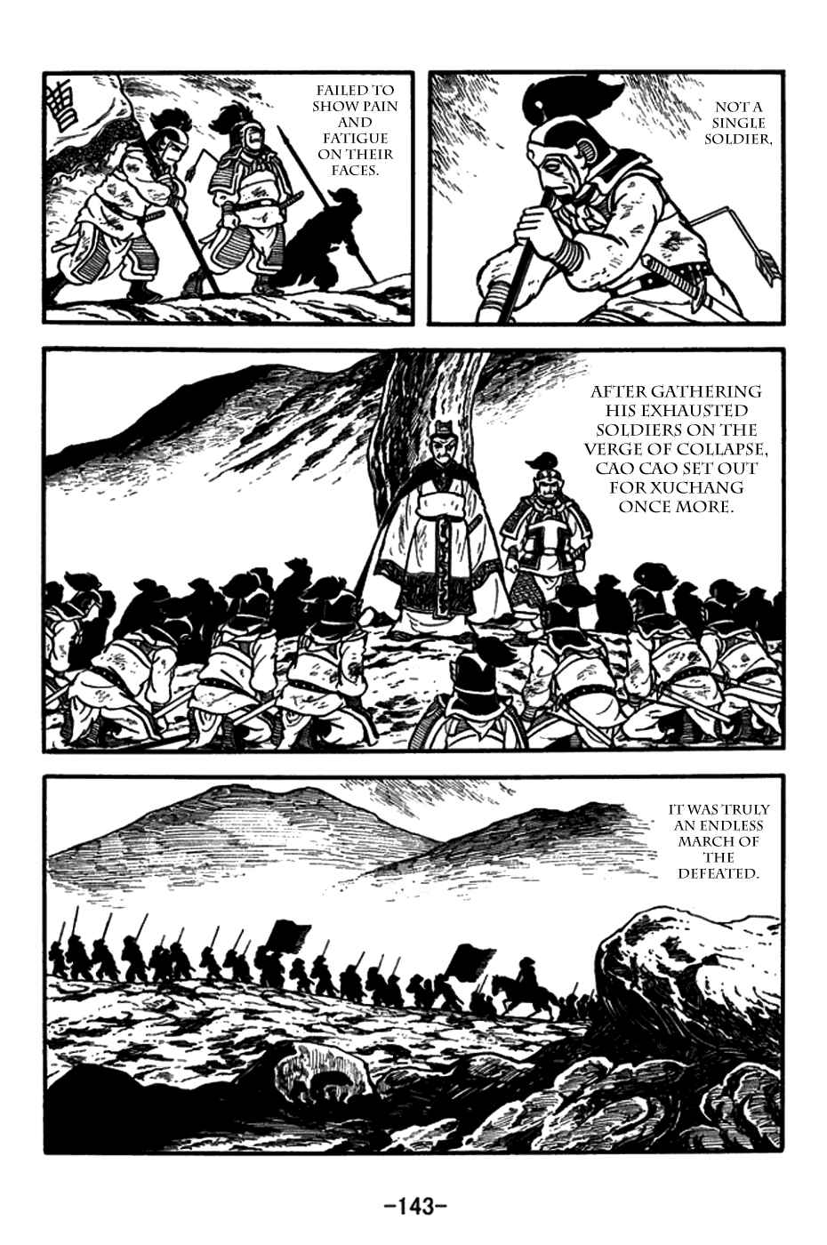 Chapter 150 - Page 20