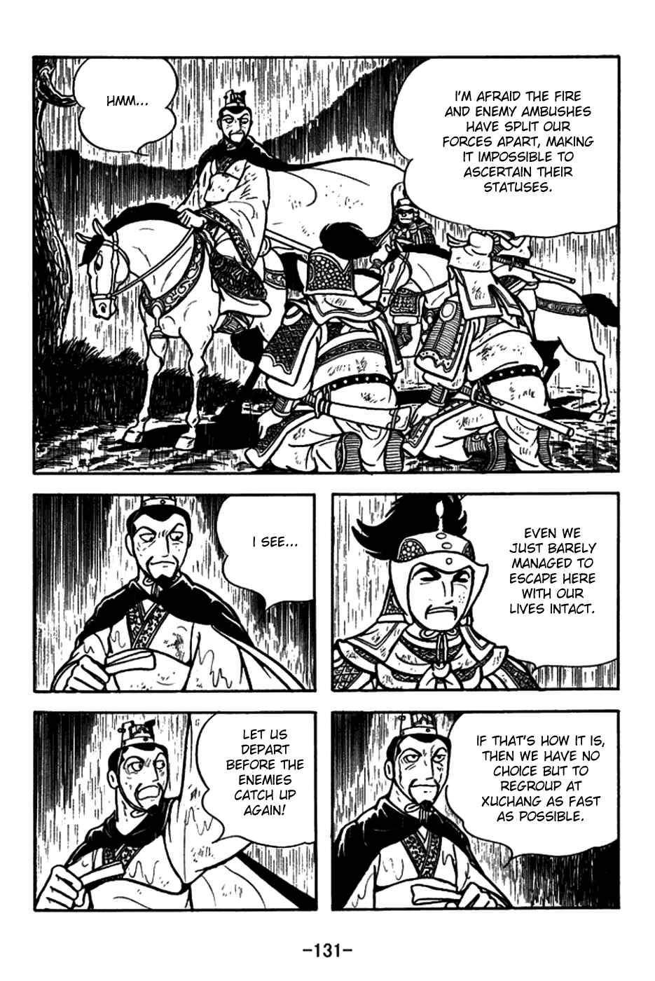 Chapter 150 - Page 8