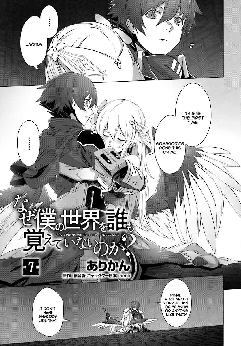 Chapter 7 - Page 2