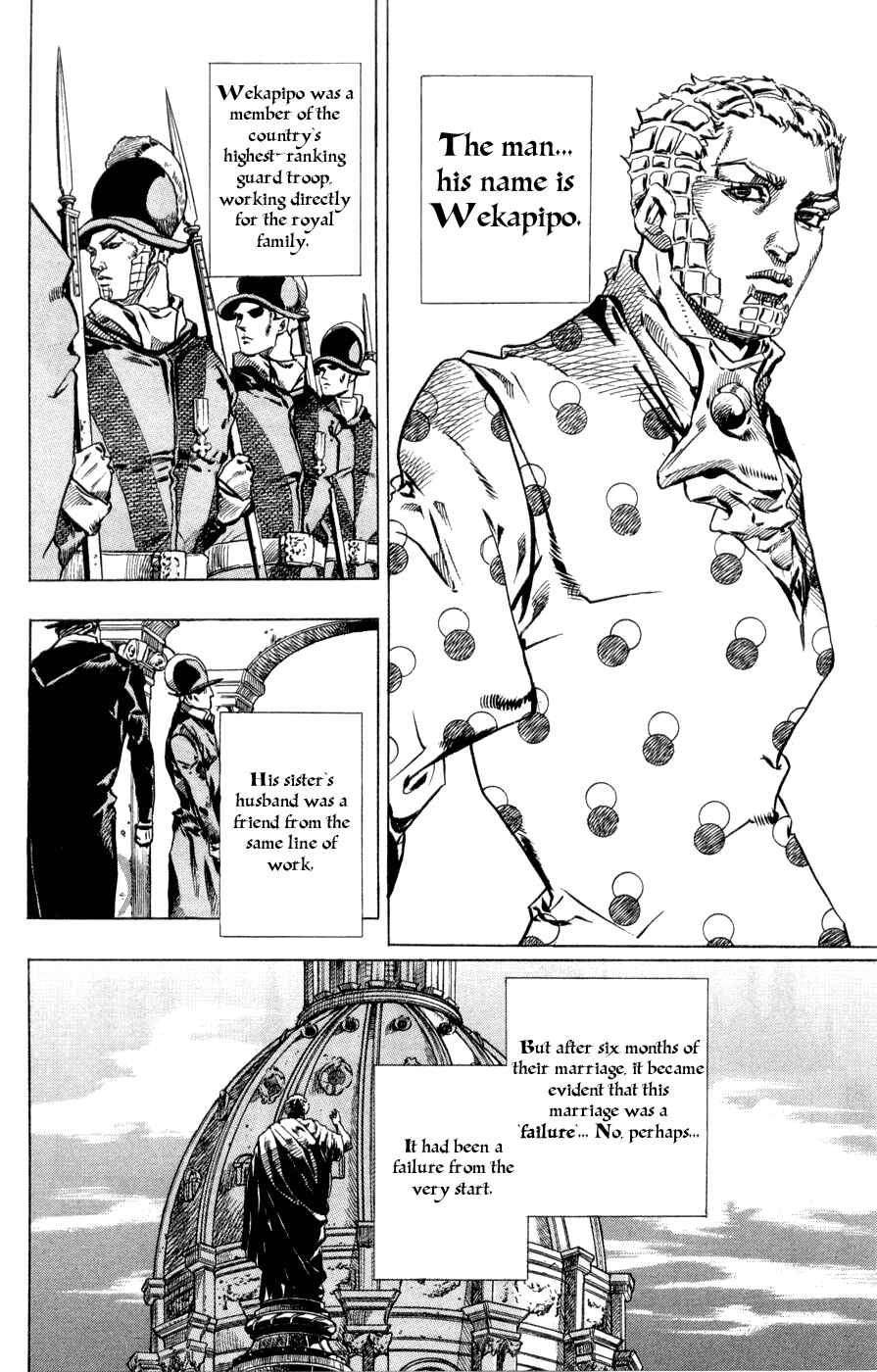 Chapter 51 - Page 6