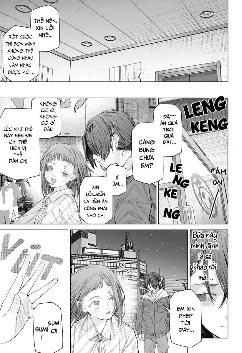 Chapter ? - Page 13