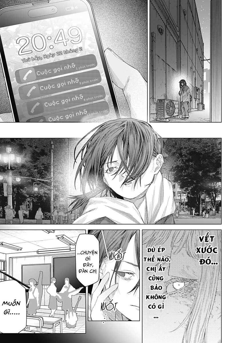 Chapter ? - Page 15
