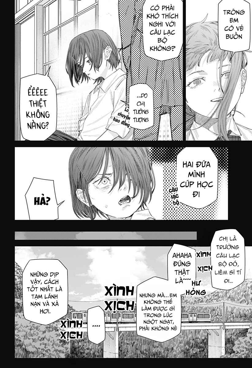 Chapter ? - Page 16