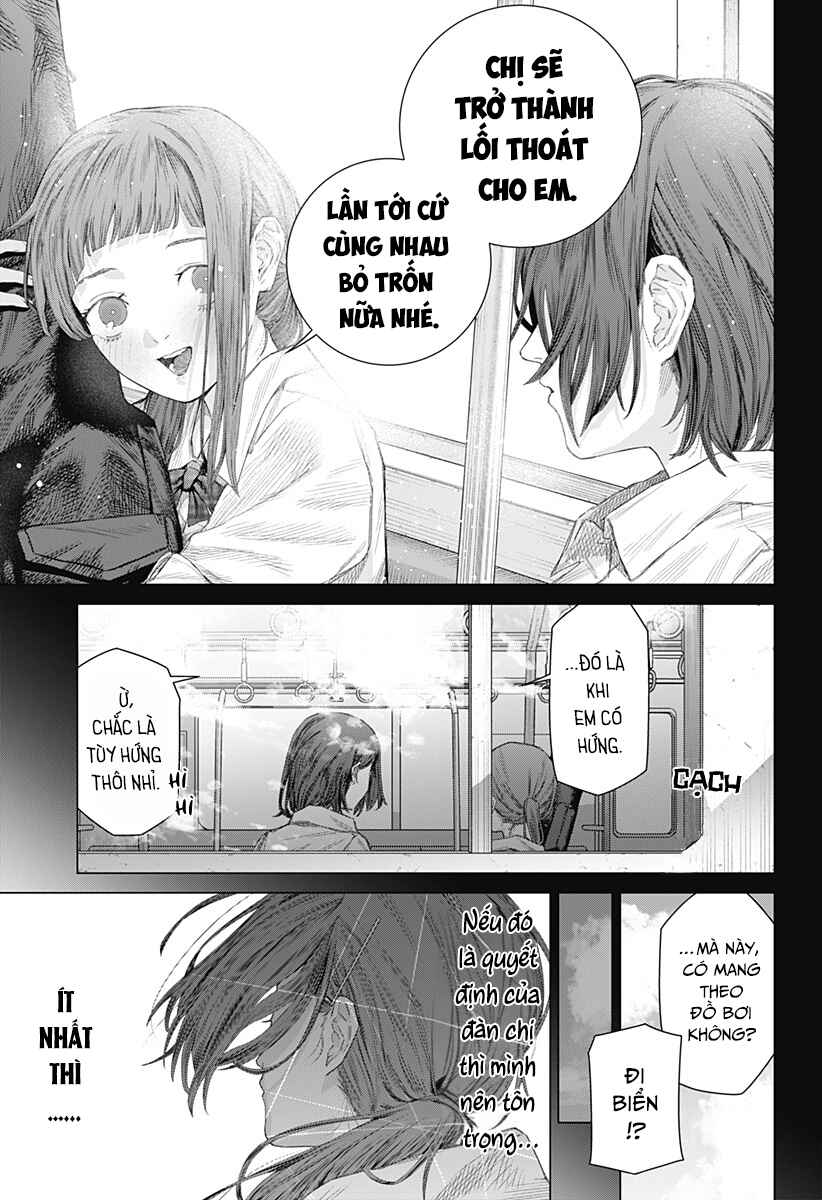 Chapter ? - Page 17