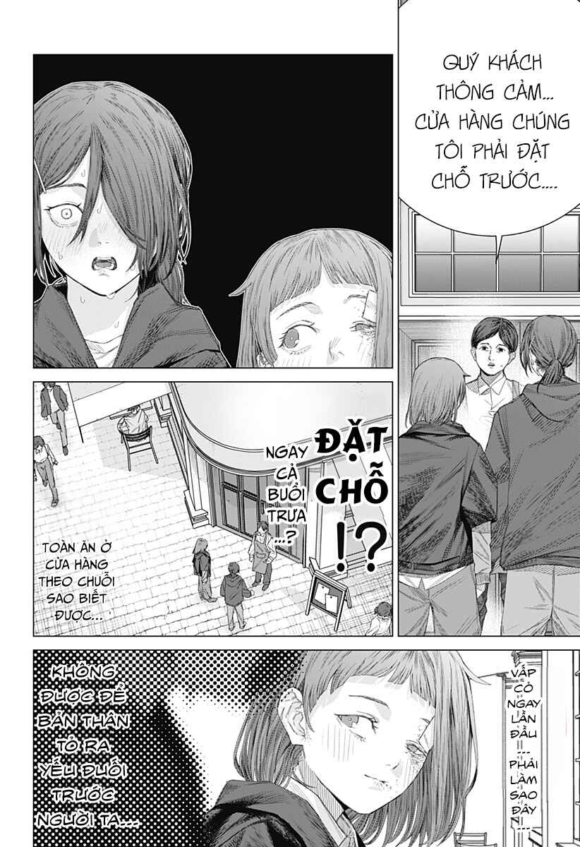 Chapter ? - Page 20