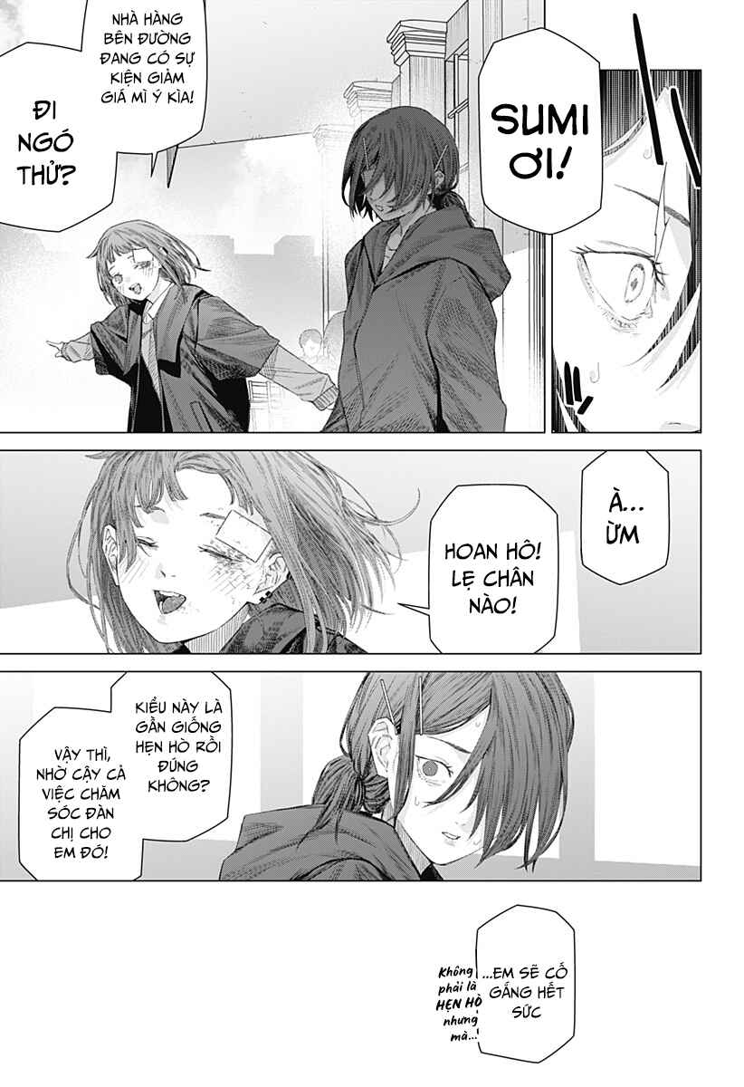 Chapter ? - Page 21