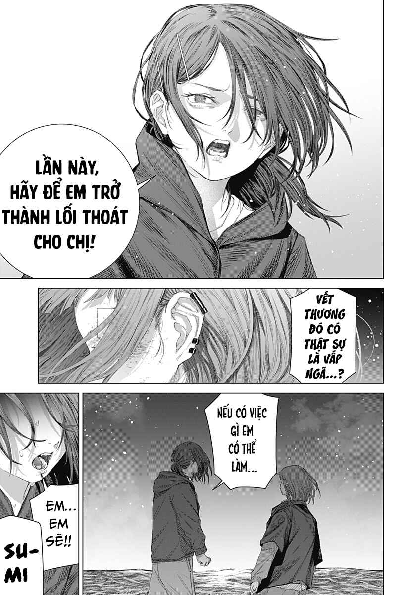Chapter ? - Page 25