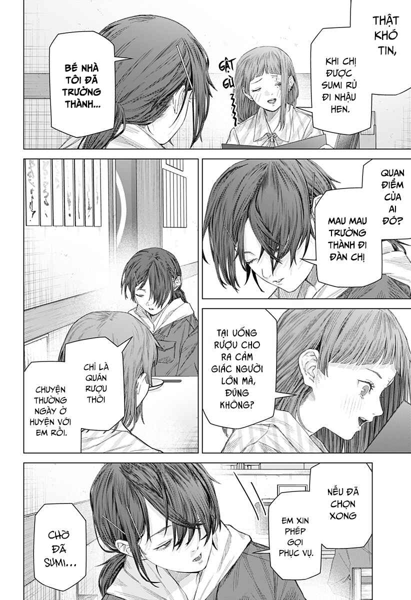 Chapter ? - Page 8