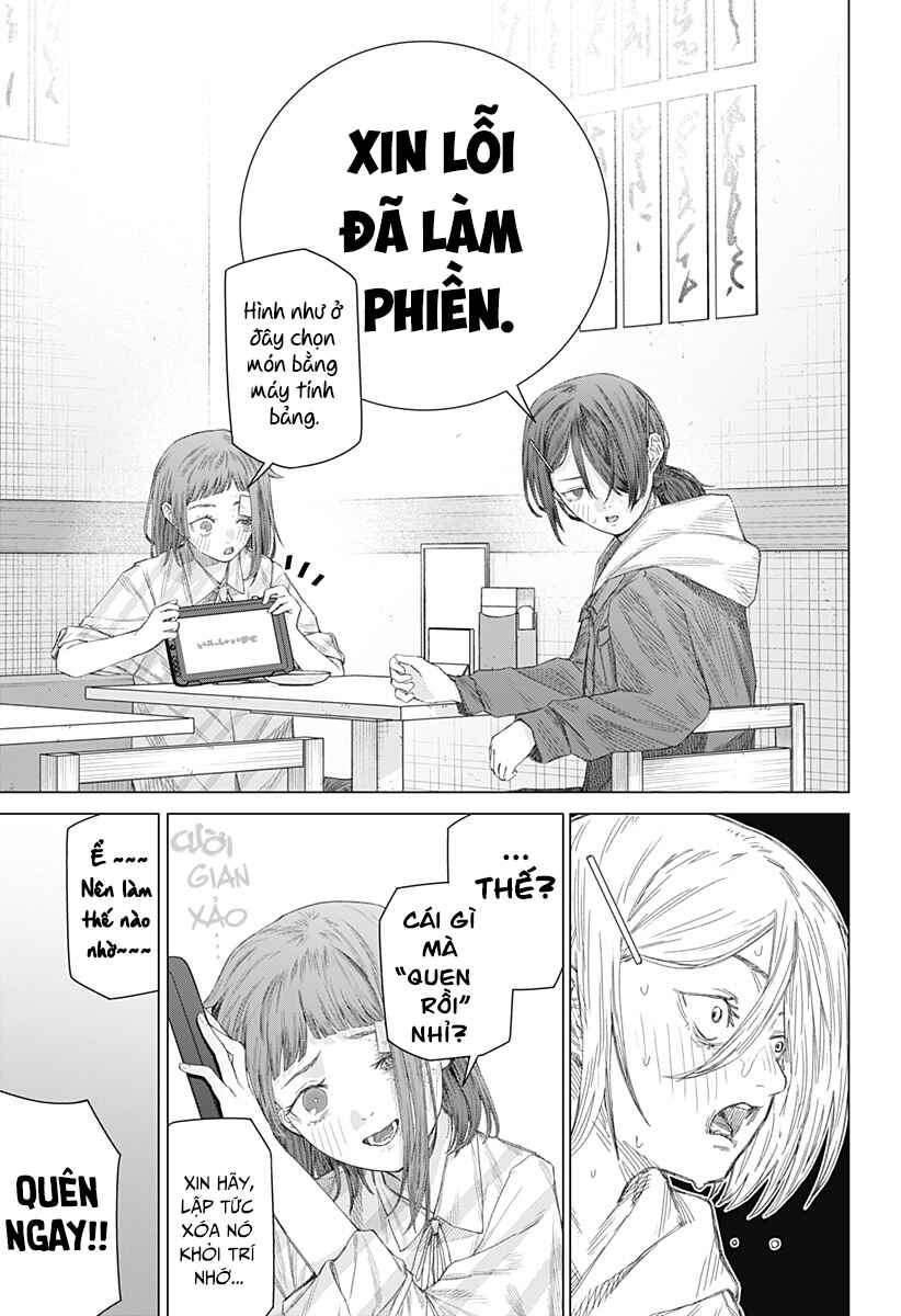 Chapter ? - Page 9