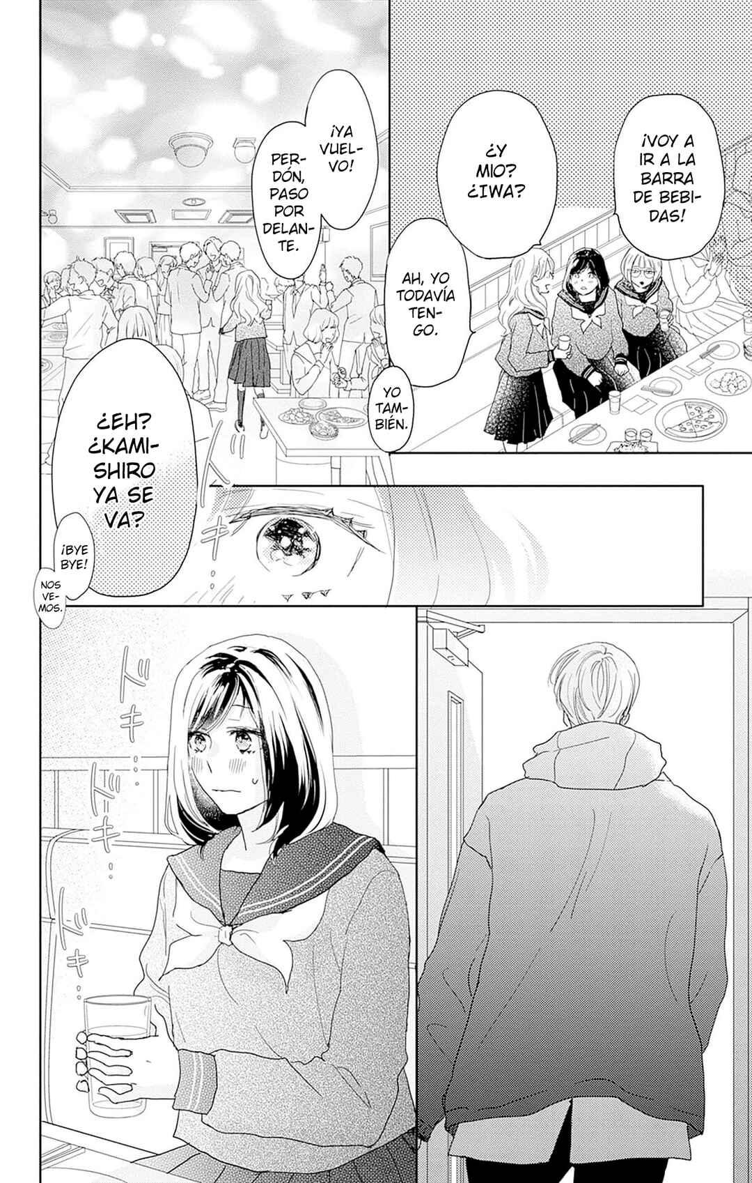 Chapter 25 - Page 33
