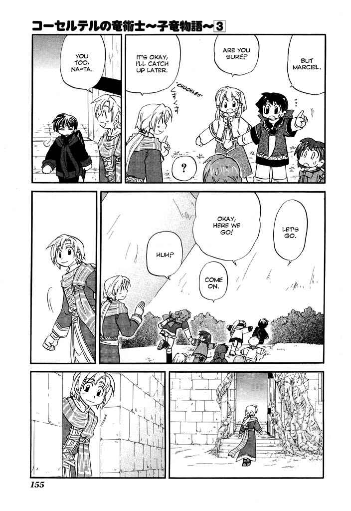 Chapter 23 - Page 12