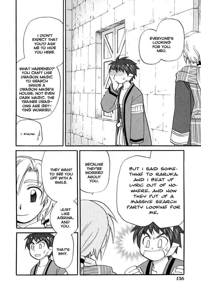 Chapter 23 - Page 13