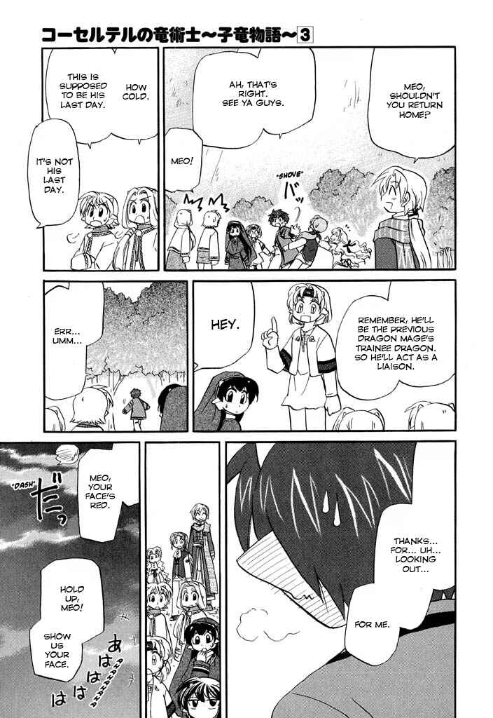 Chapter 23 - Page 18