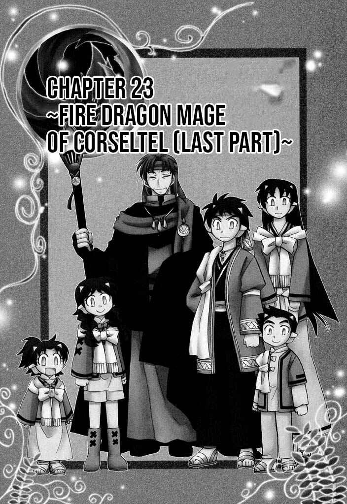 Chapter 23 - Page 2