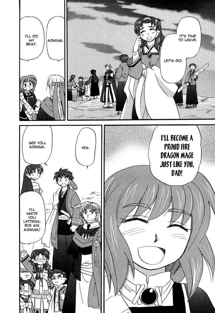 Chapter 23 - Page 27