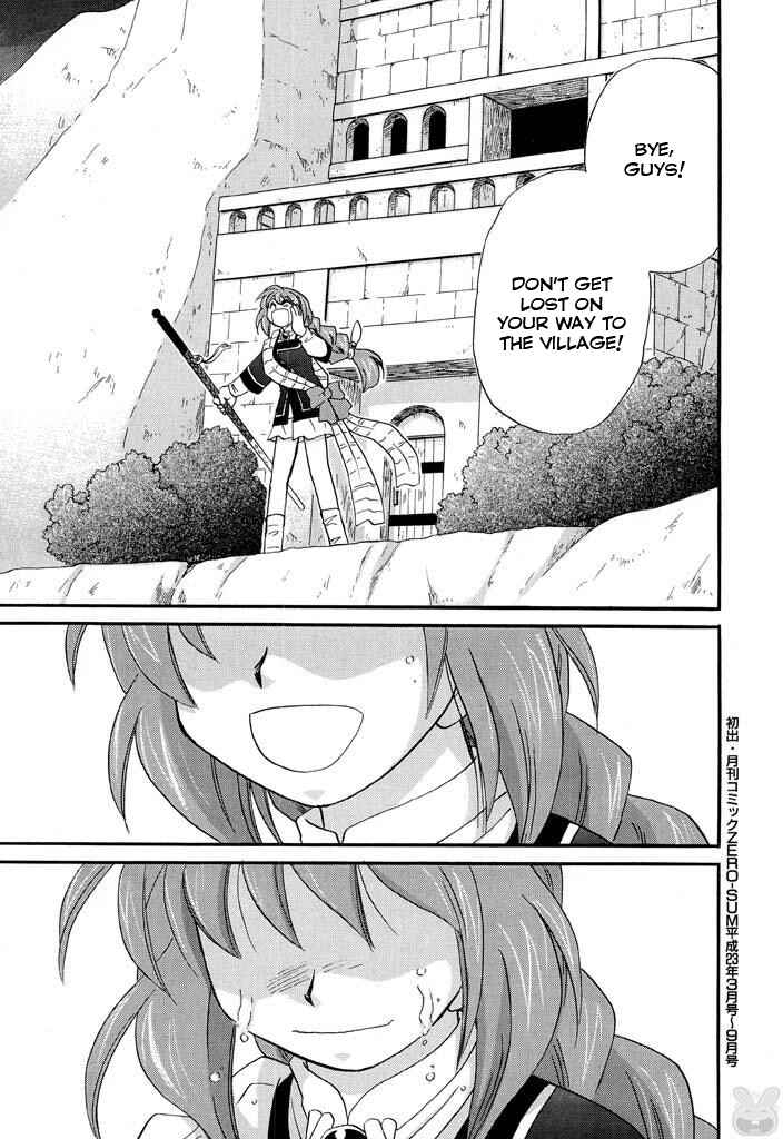 Chapter 23 - Page 28