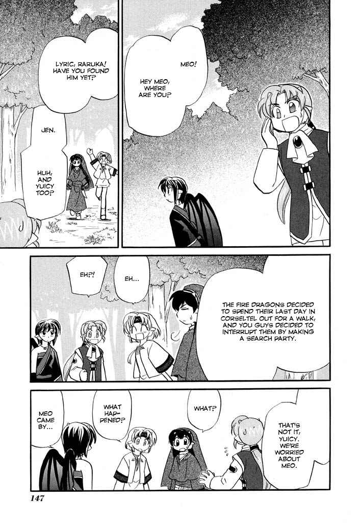 Chapter 23 - Page 4
