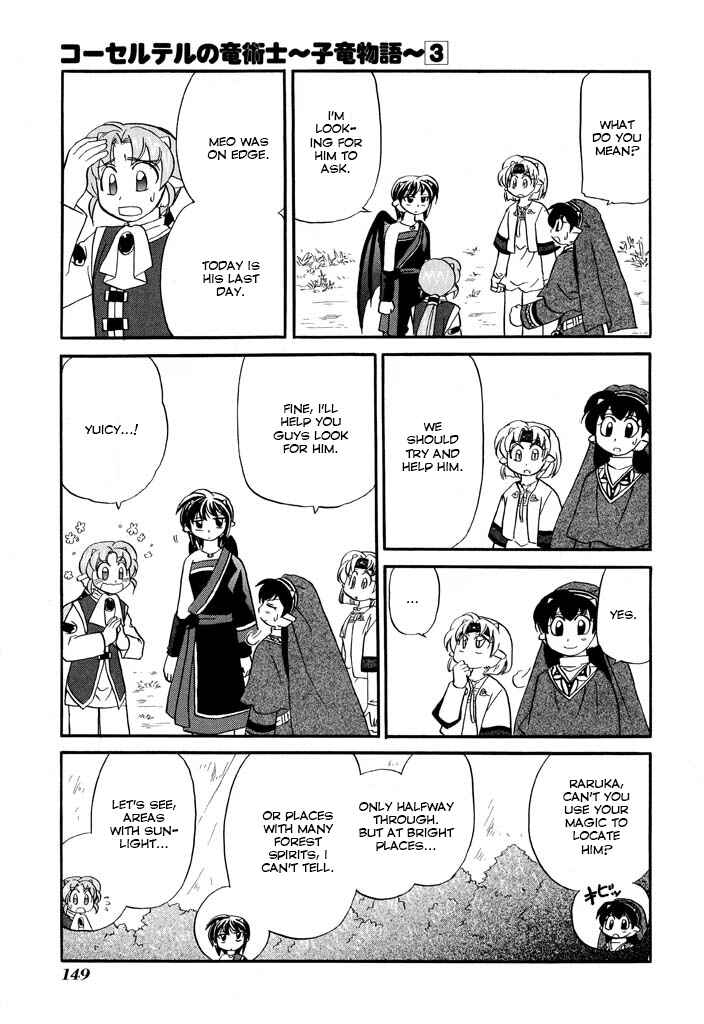 Chapter 23 - Page 6