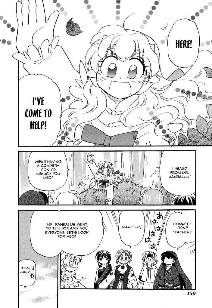 Chapter 23 - Page 7