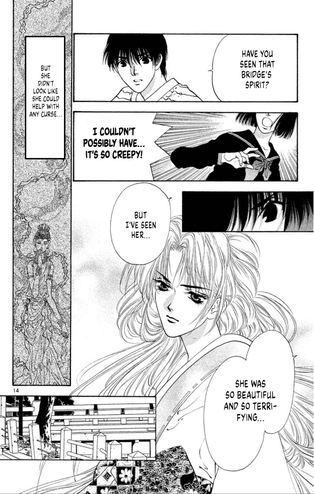 Chapter 69 - Page 14