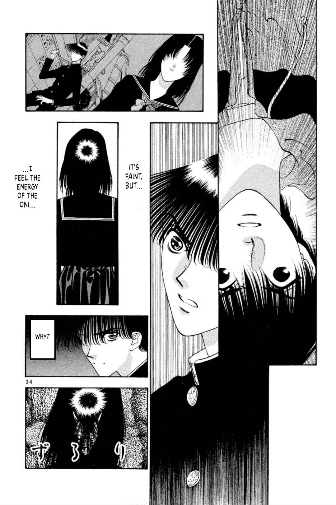 Chapter 69 - Page 34