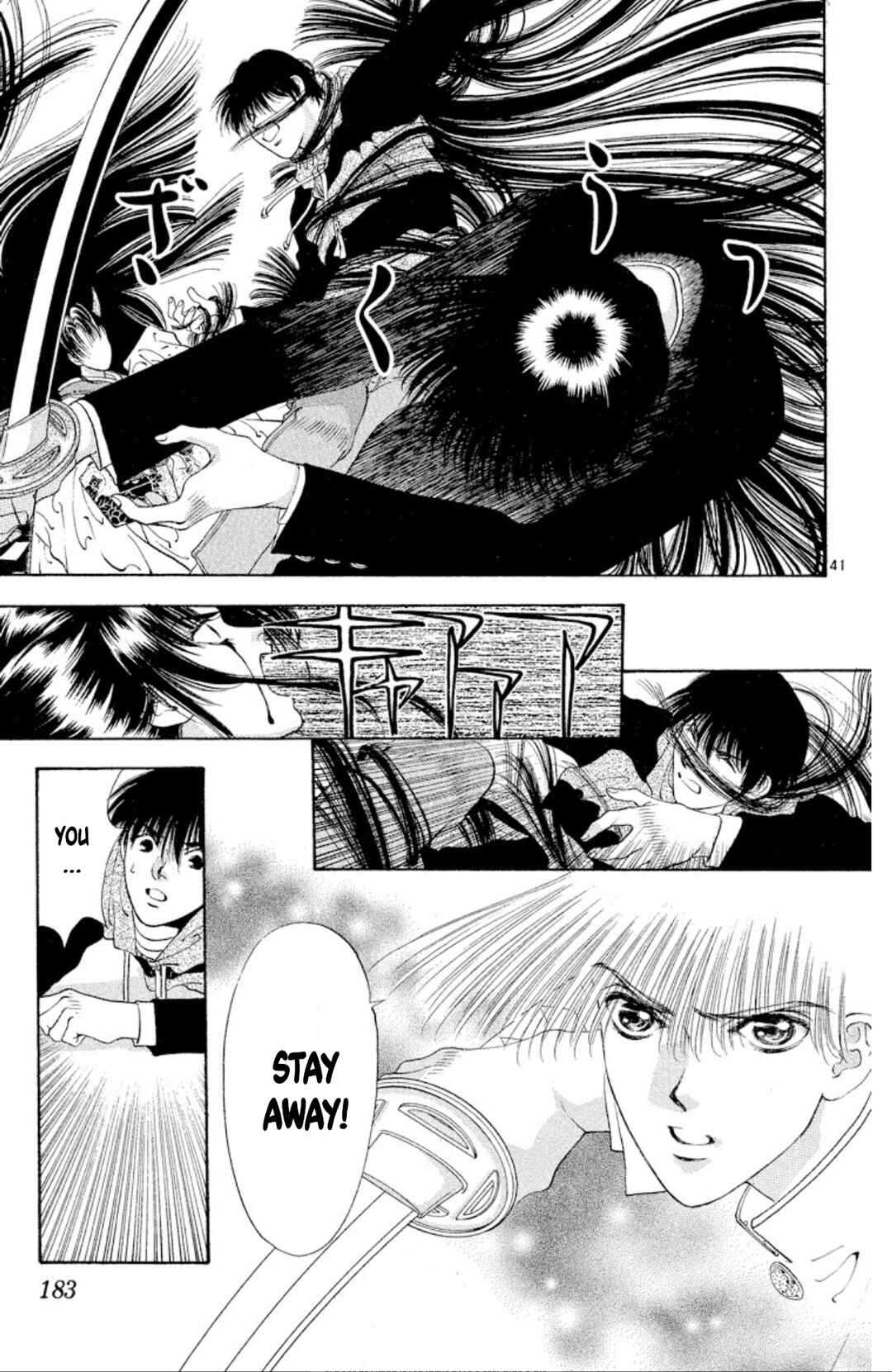 Chapter 69 - Page 41