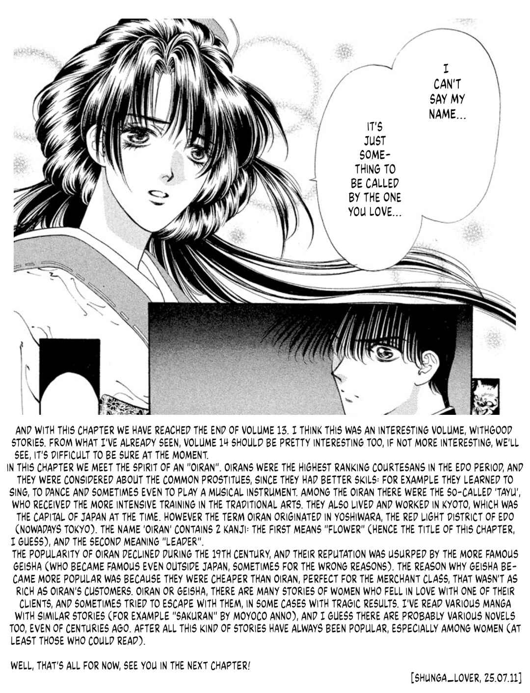 Chapter 69 - Page 48