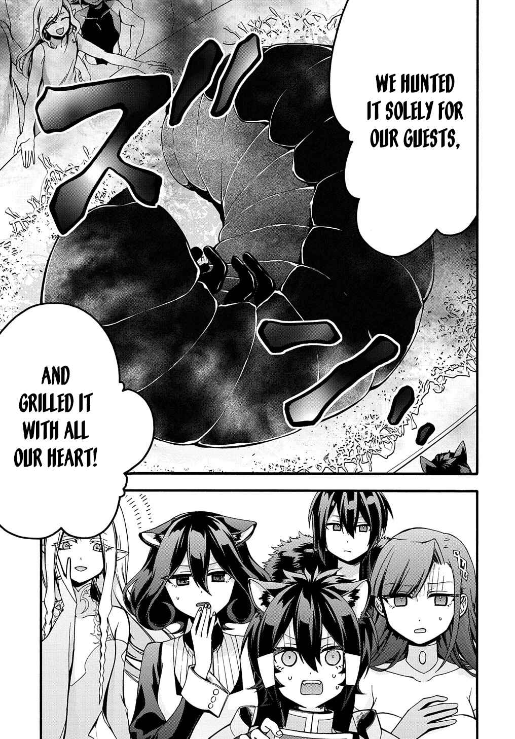 Chapter 24 - Page 4