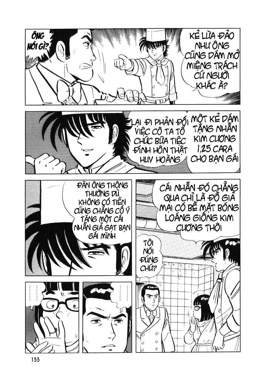Chapter 6 - Page 21