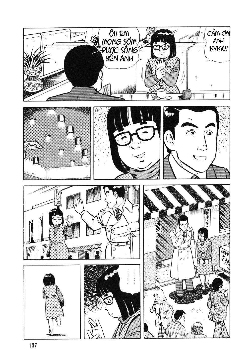 Chapter 6 - Page 3
