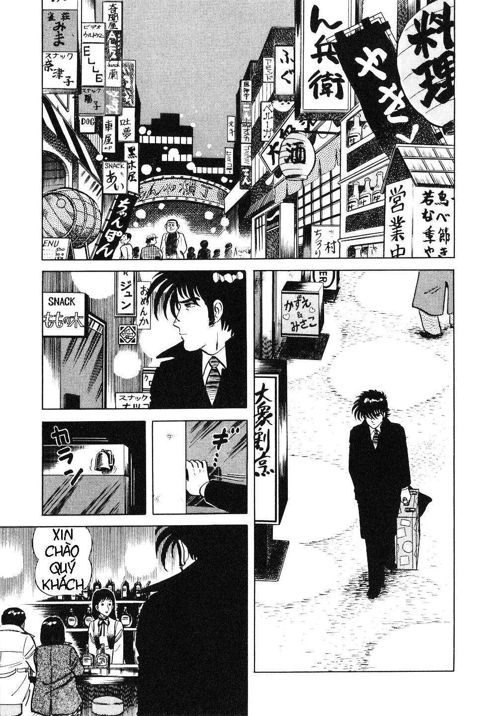 Chapter 6 - Page 7