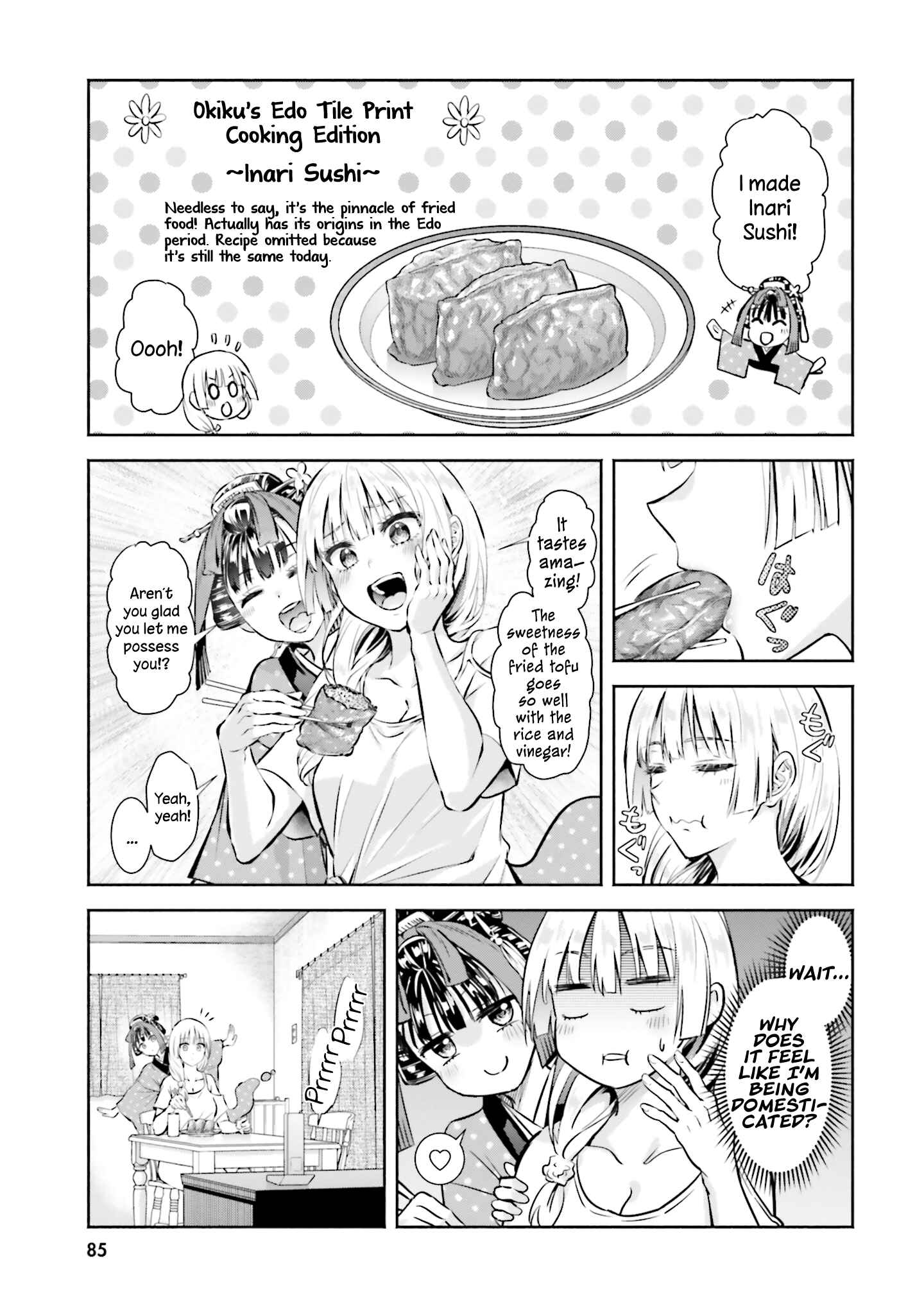 Chapter 4 - Page 1