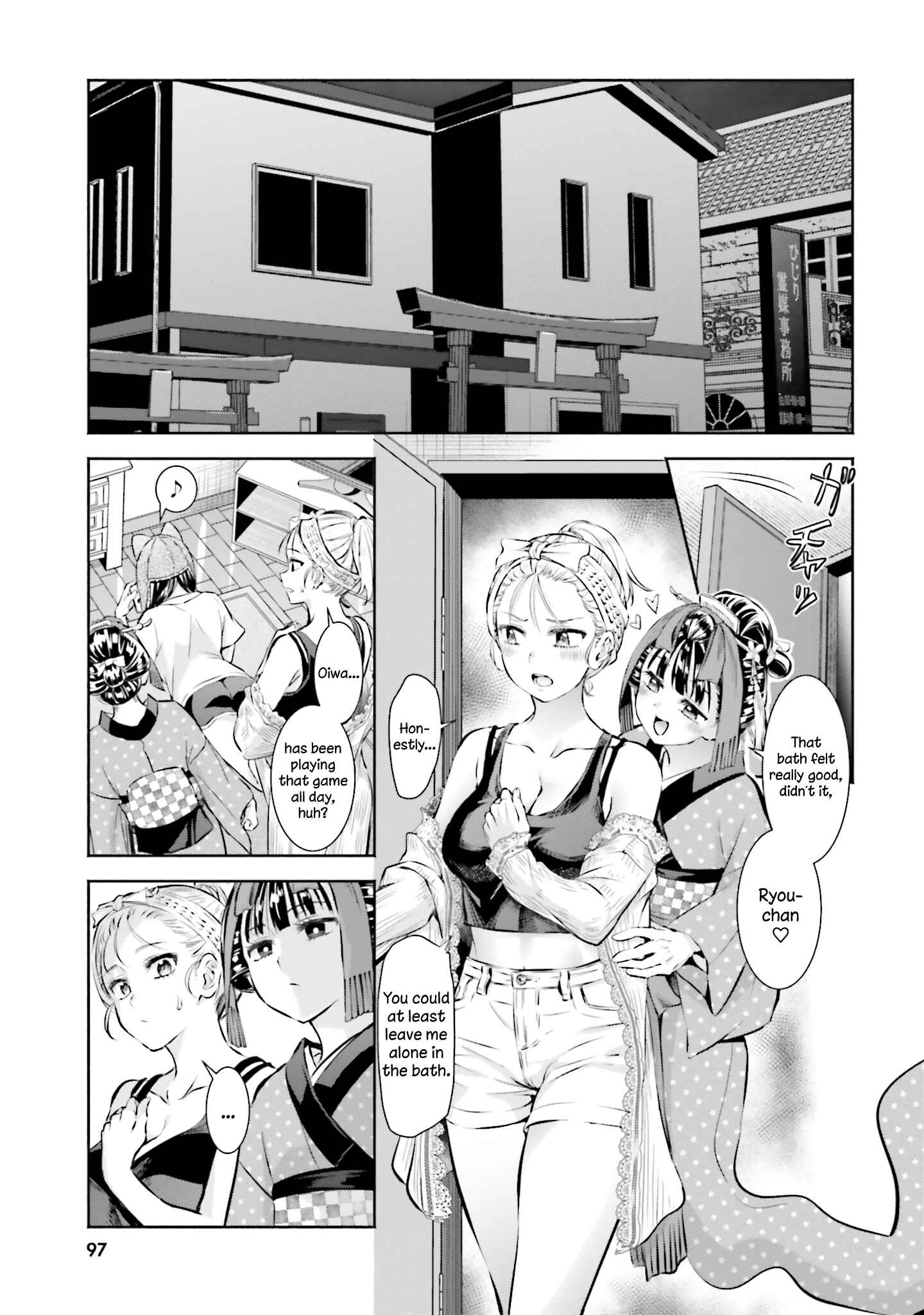 Chapter 4 - Page 13
