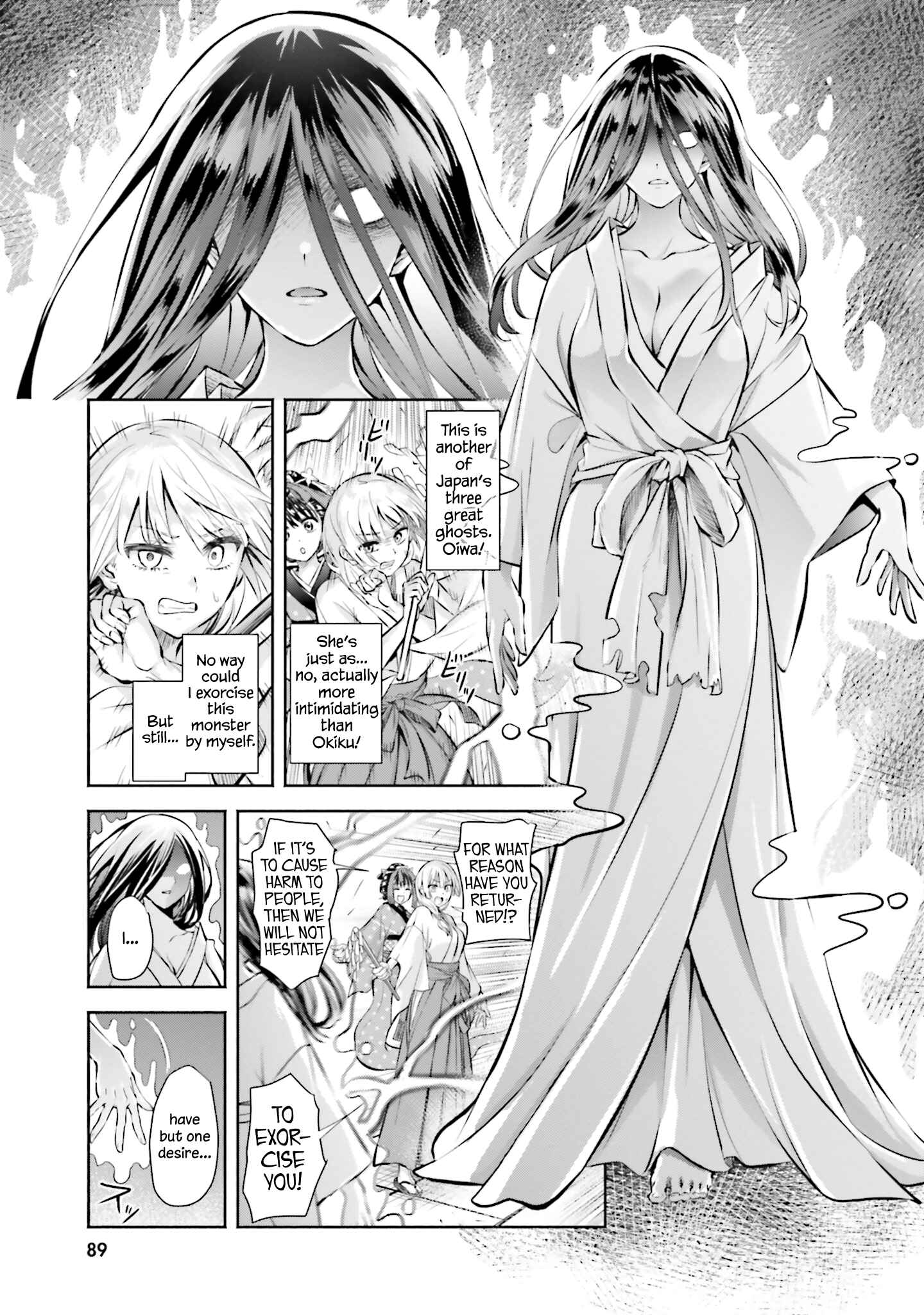 Chapter 4 - Page 5