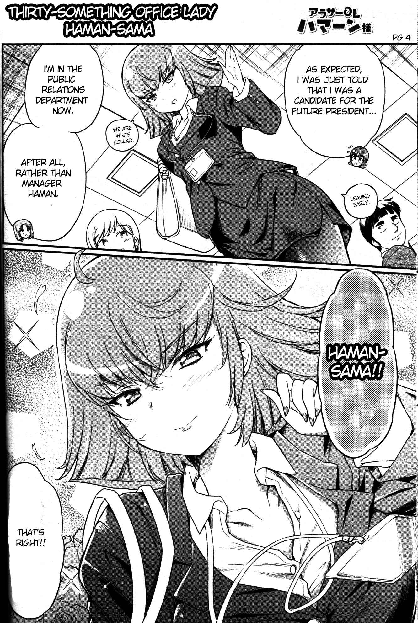 Chapter 1 - Page 4