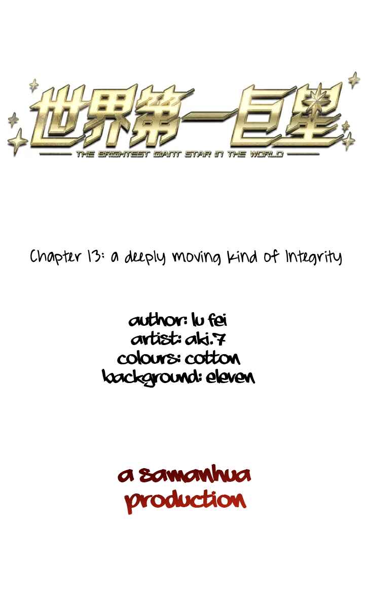 Chapter 13 - Page 1