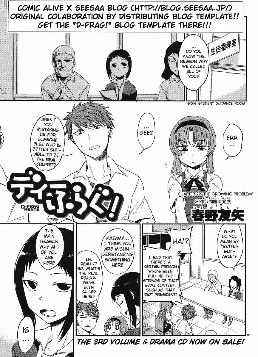 Chapter 22 - Page 1