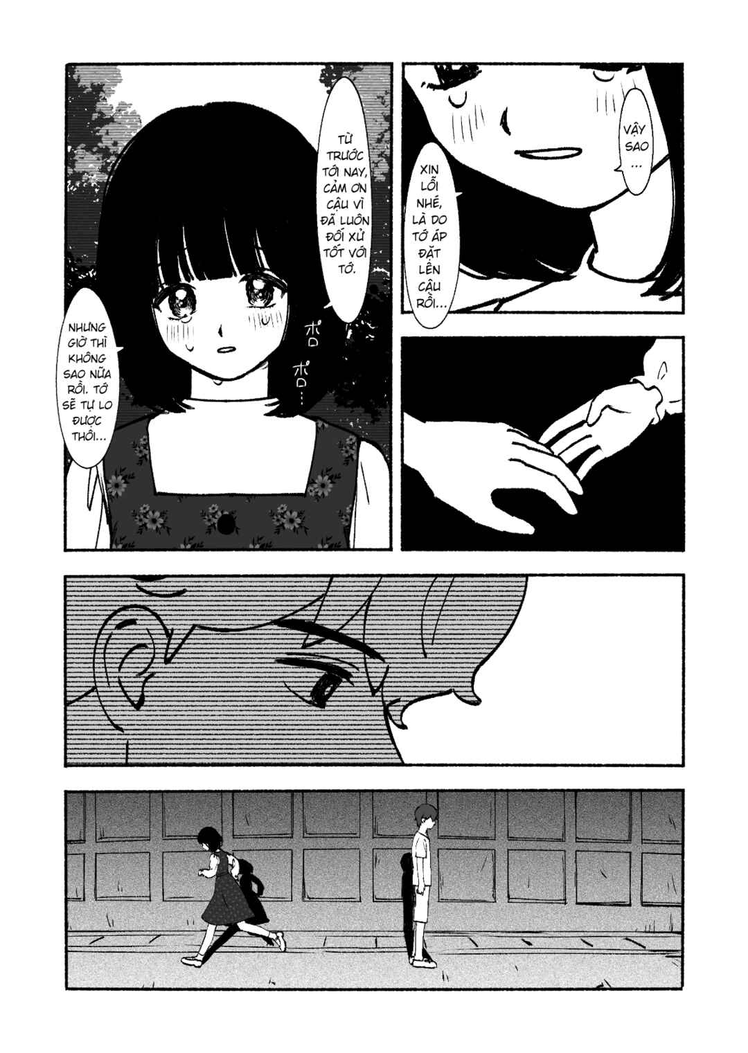 Chapter ? - Page 36