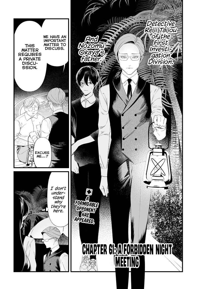 Chapter 61 - Page 2