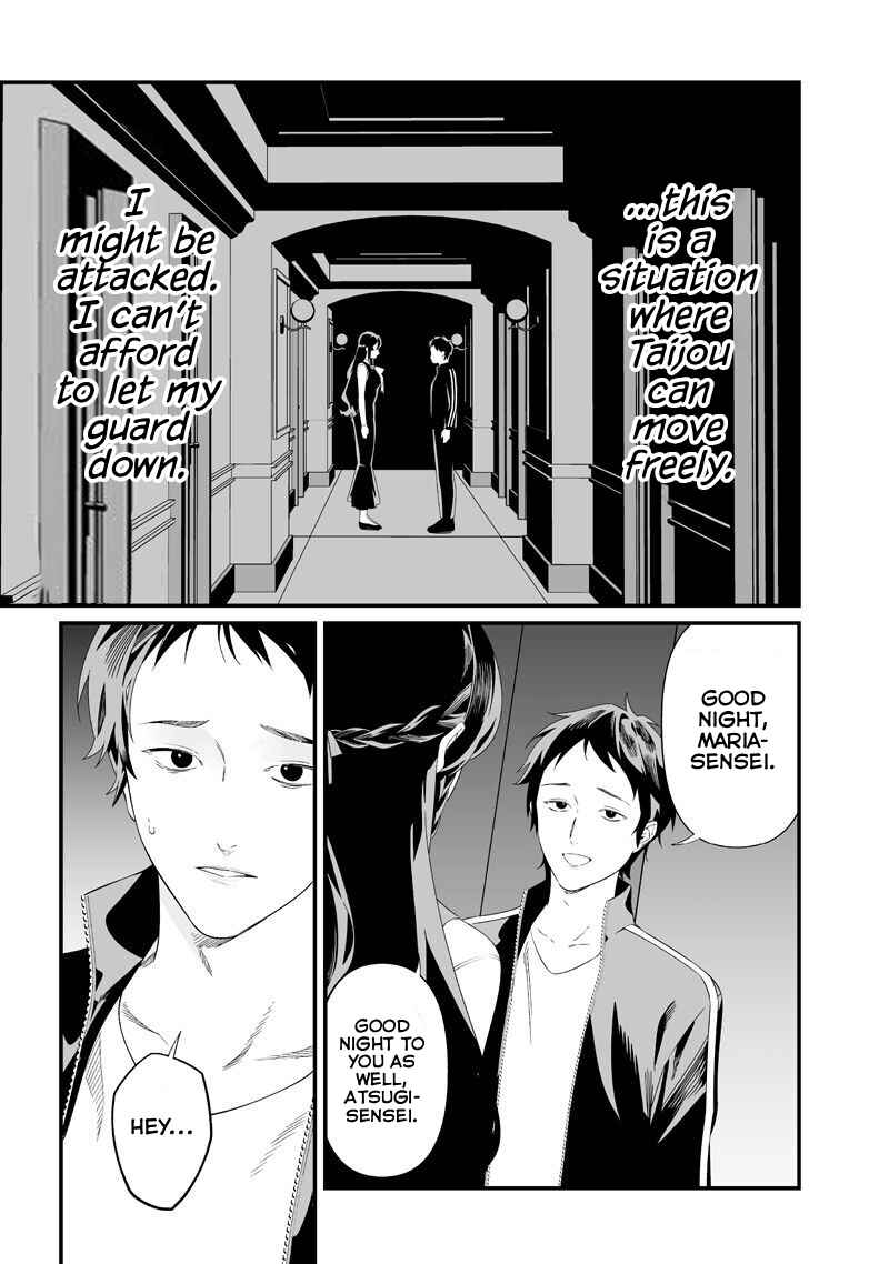 Chapter 61 - Page 6