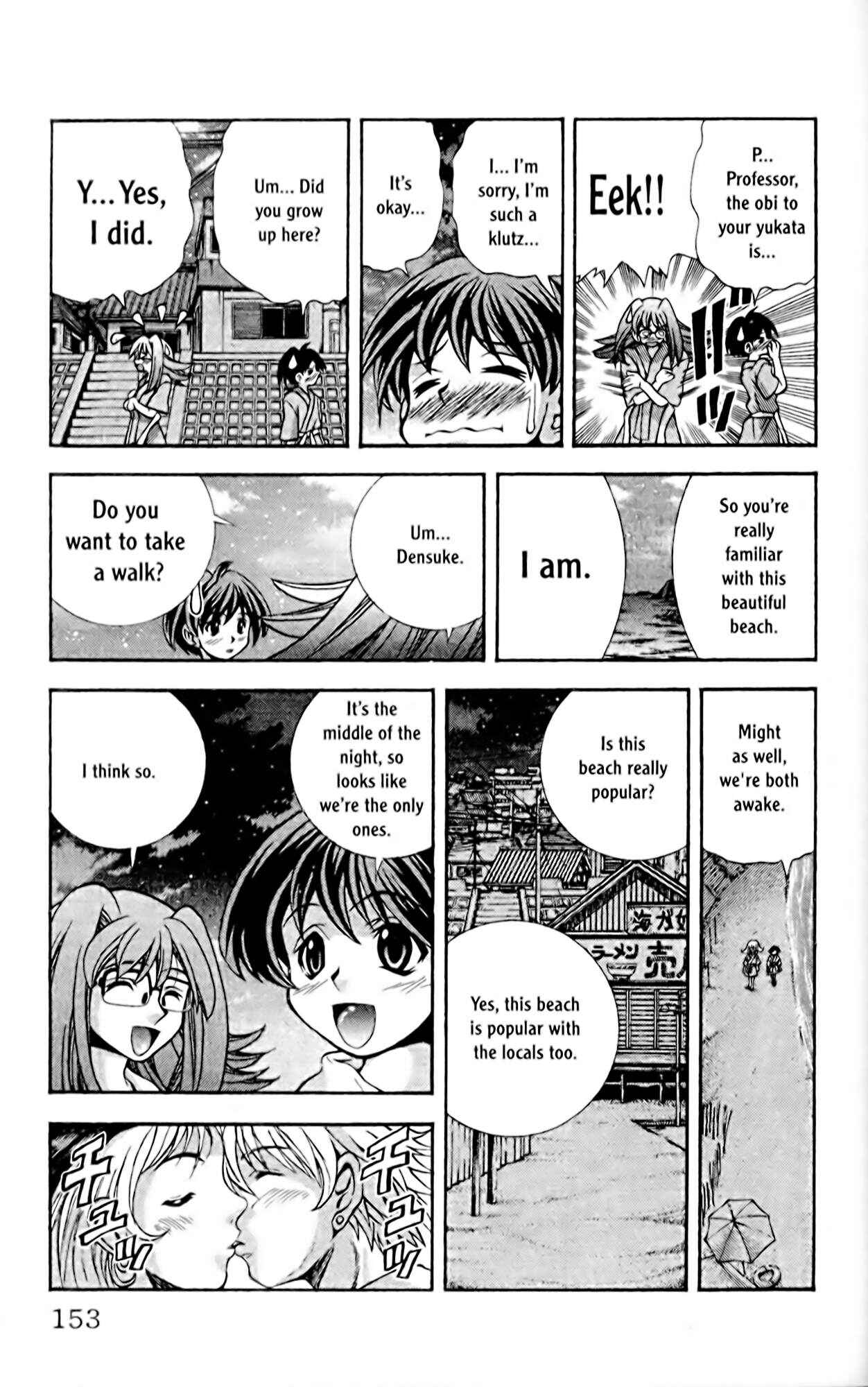 Chapter 60 - Page 11
