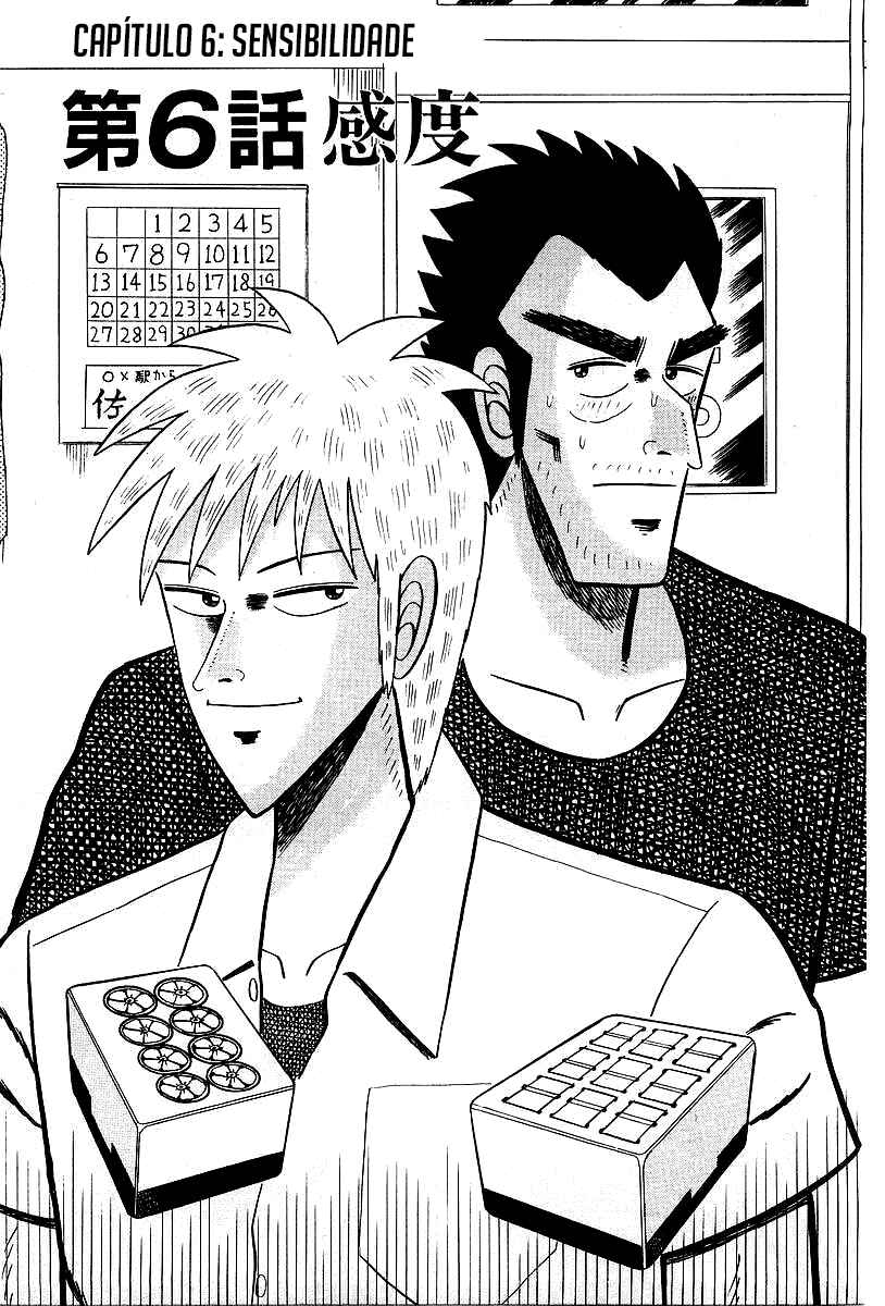 Chapter 6 - Page 2