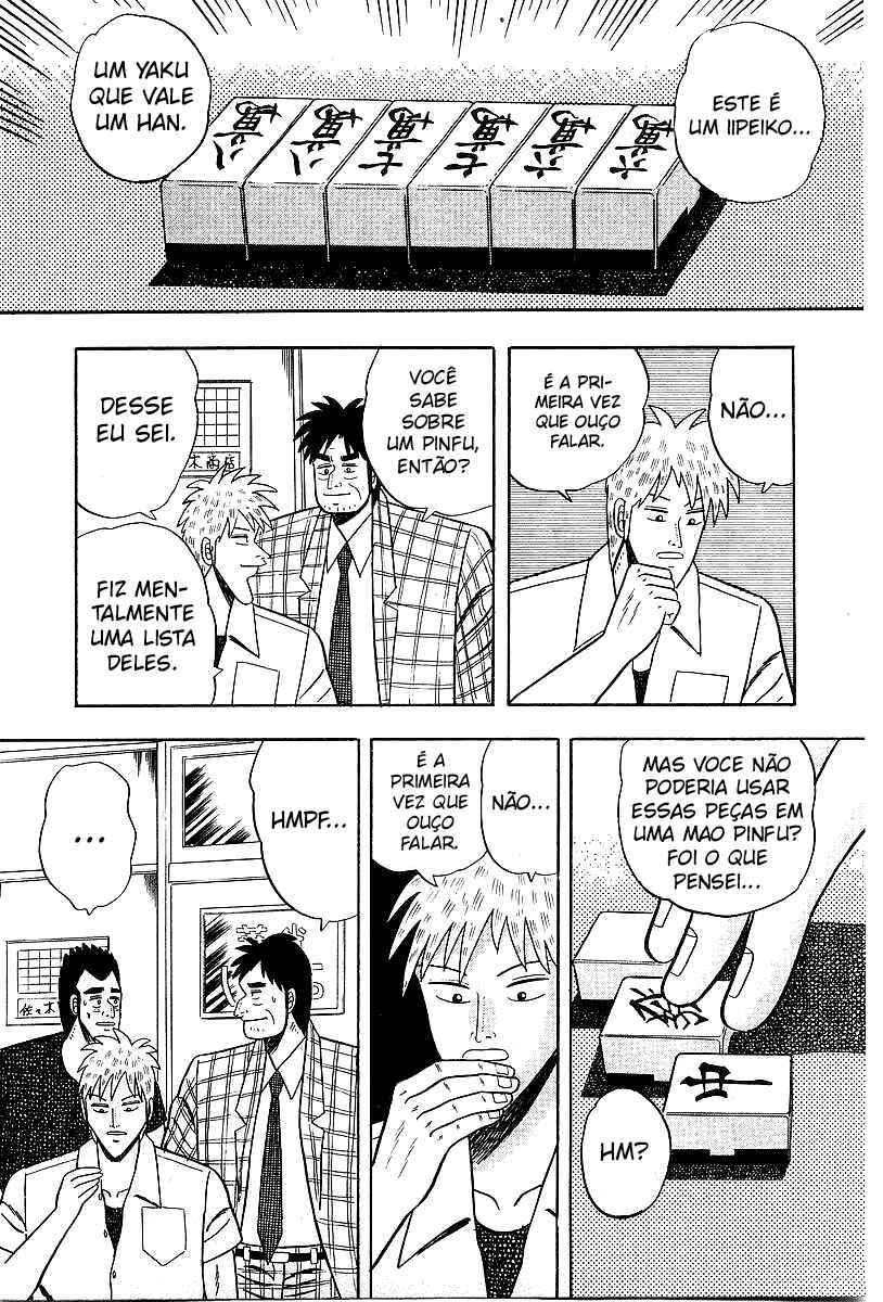 Chapter 6 - Page 4