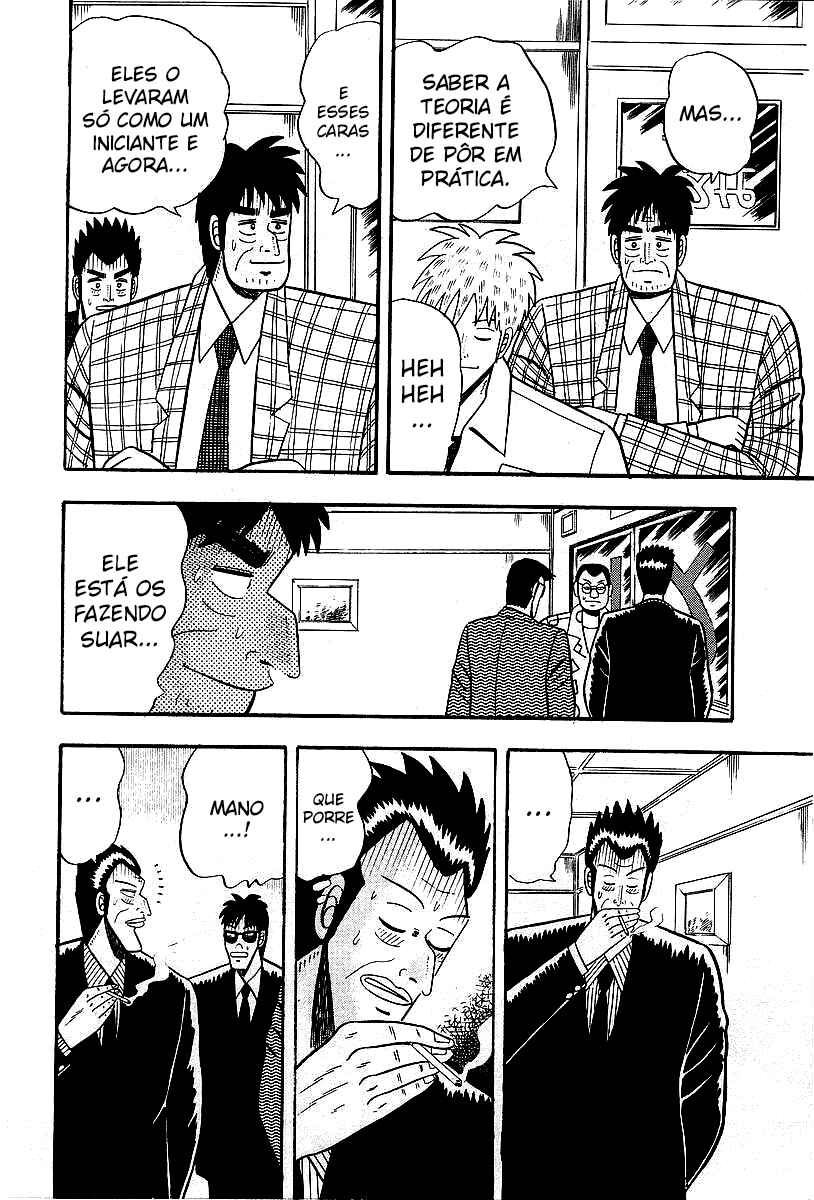 Chapter 6 - Page 5