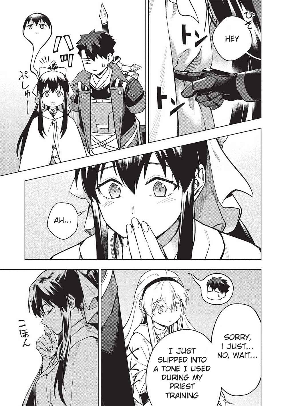 Chapter 27 - Page 23