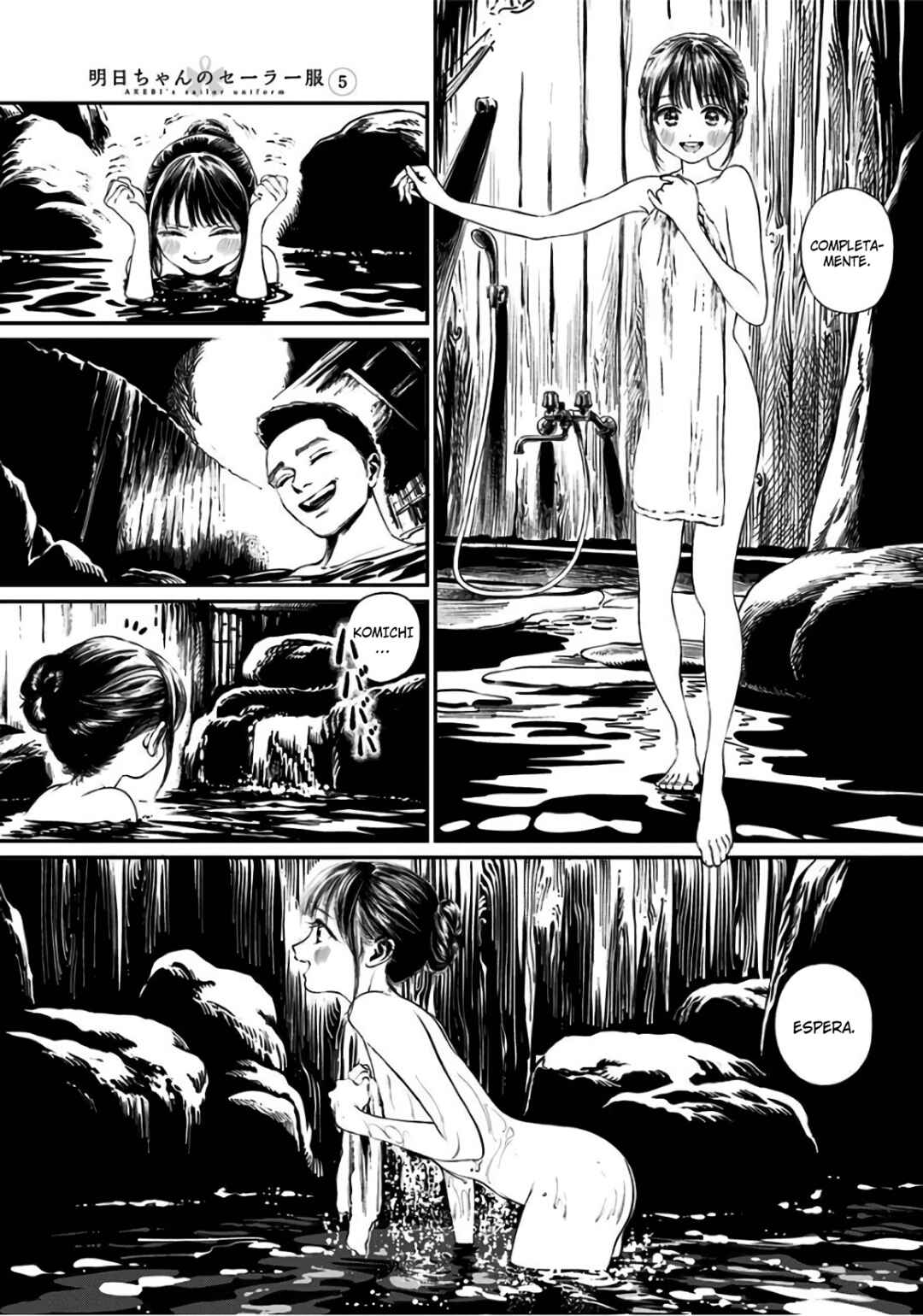 Chapter 33 - Page 12