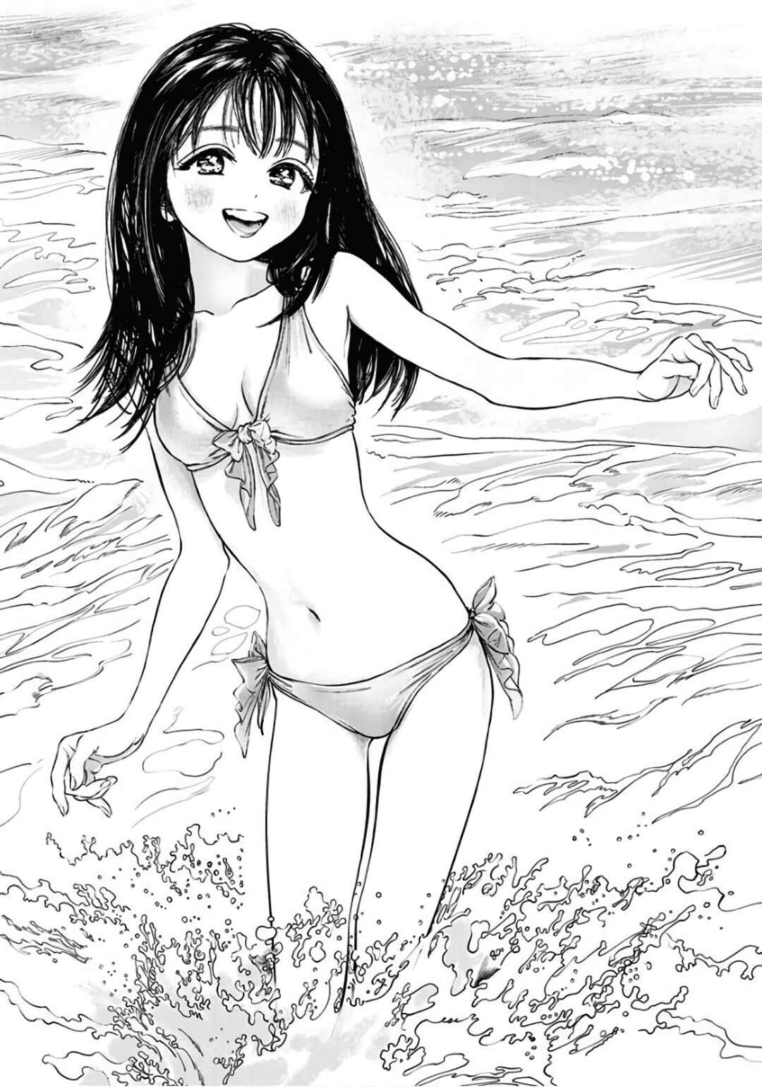 Chapter 33 - Page 35